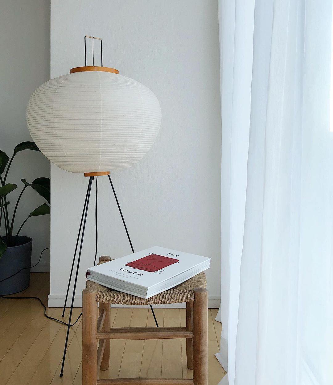 Mori Rice Paper Floor Lamp