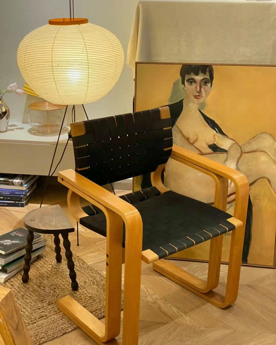 Mori Rice Paper Floor Lamp