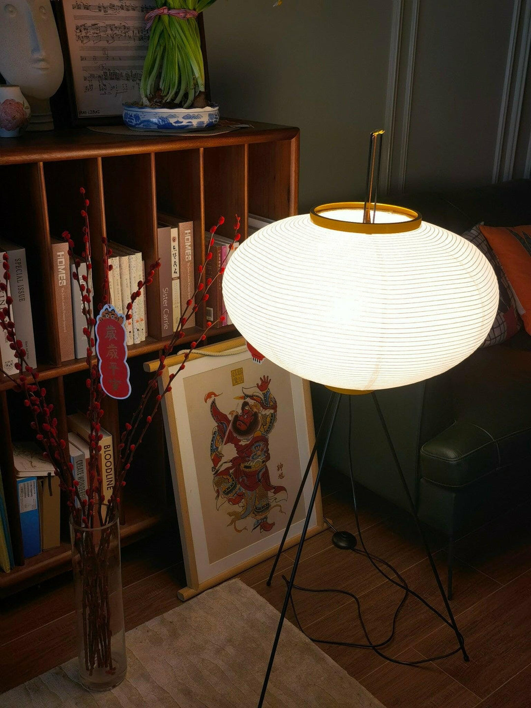 Mori Rice Paper Floor Lamp