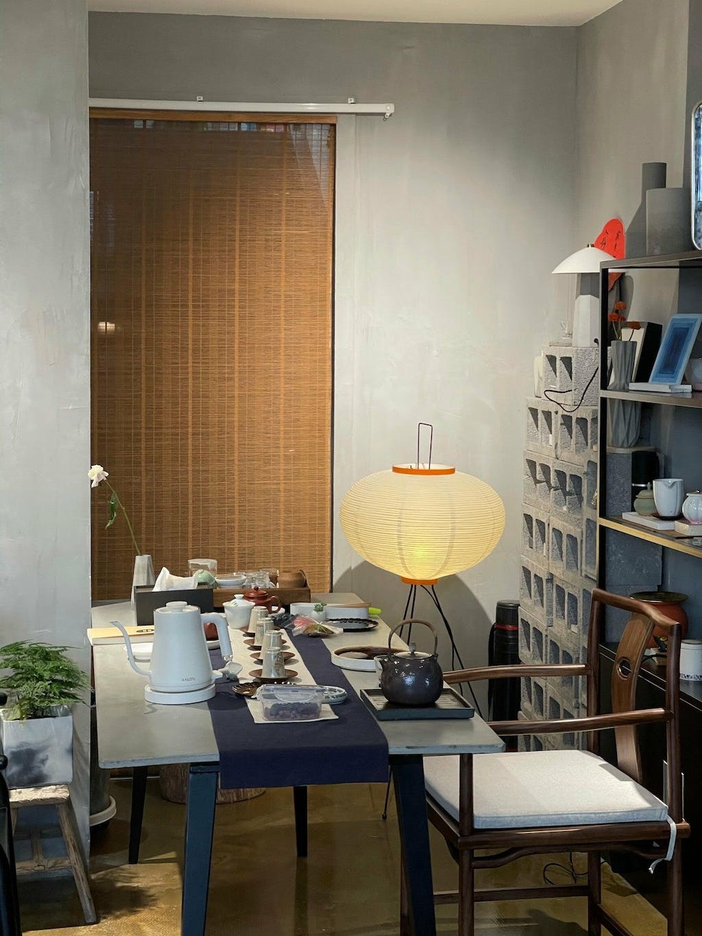 Mori Rice Paper Floor Lamp