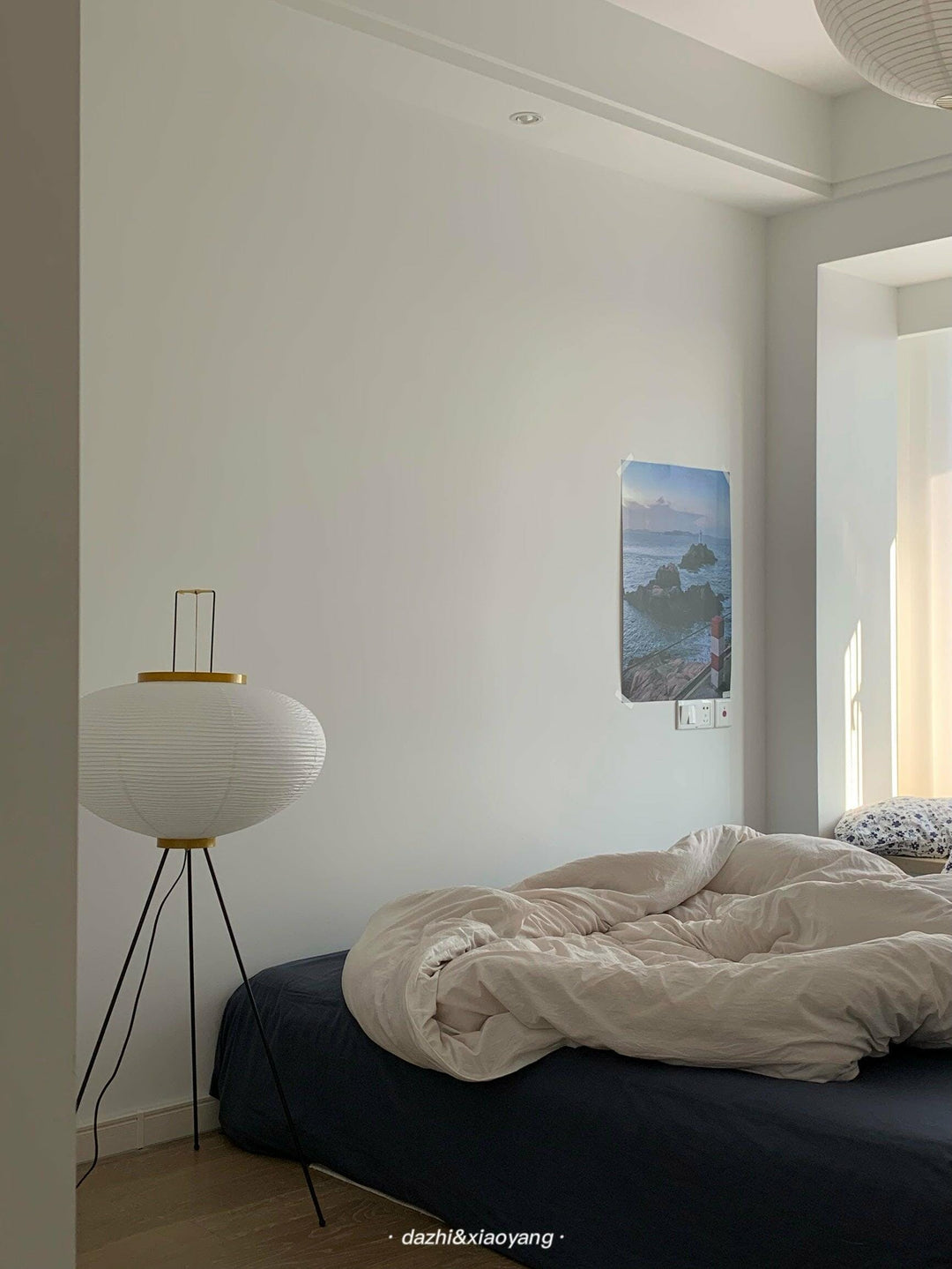Mori Rice Paper Floor Lamp