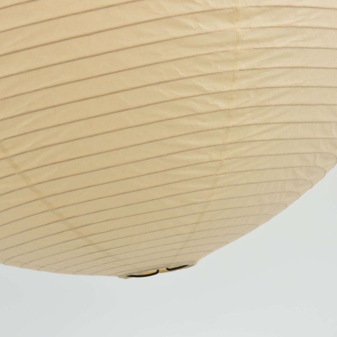 Aiko Paper Sphere Pendant Light