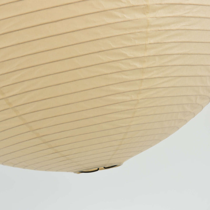 Aiko Paper Sphere Pendant Light